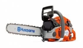 Husqvarna - 560XPG 15" új (Benzinmotoros láncfűrész)