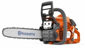 Husqvarna - 130 14" (Benzinmotoros láncfűrész)