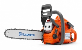 Husqvarna - 135 MARK II 14" (Benzinmotoros láncfűrész)