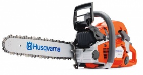 Husqvarna - 562 XP  18"  /  562 XPG 18"   új (Benzinmotoros láncfűrész)