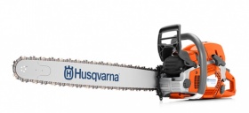 Husqvarna - 572 XP  18" / XPG 18" (Benzinmotoros láncfűrész)